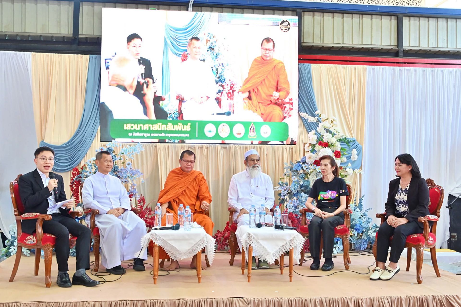 Thái Lan thúc đẩy đối thoại liên tôn làm nền tảng xây dựng hòa bình 